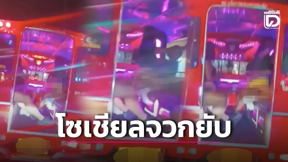 Пост в соцсетях вызвал волну критики в Phuket из-за непристойного поведения иностранных пар на tuk-tuk