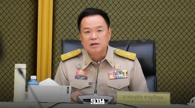 Anutin says no Phuket deputy governor can move governor, orders fact check