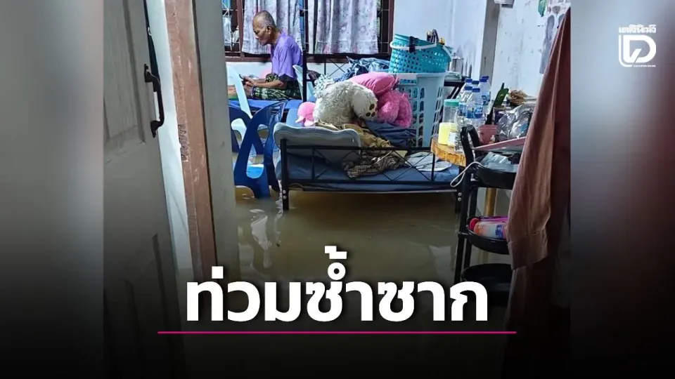 Phuket Ratsada巷居民再次投诉近20年积水问题