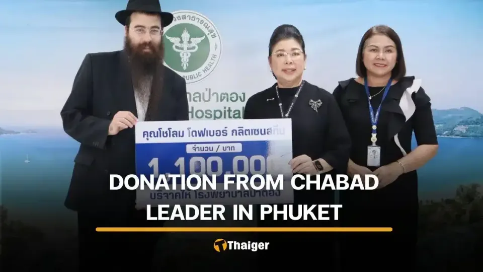 Chabad centre donation to Patong Hospital divides social media users