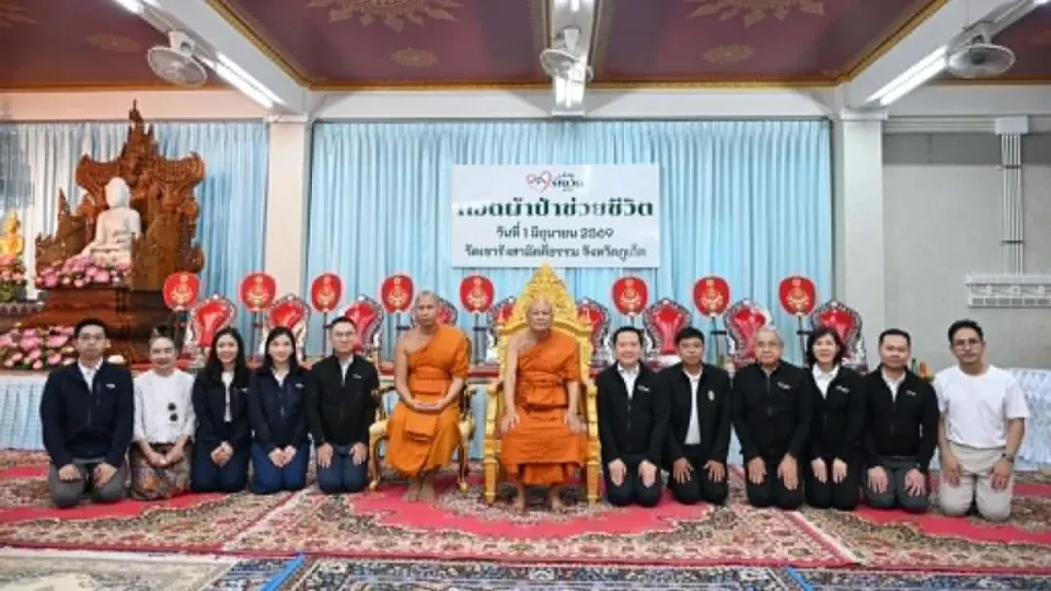 ThaiBev joins Phuket temple fundraiser for shelter serving poor patients and families