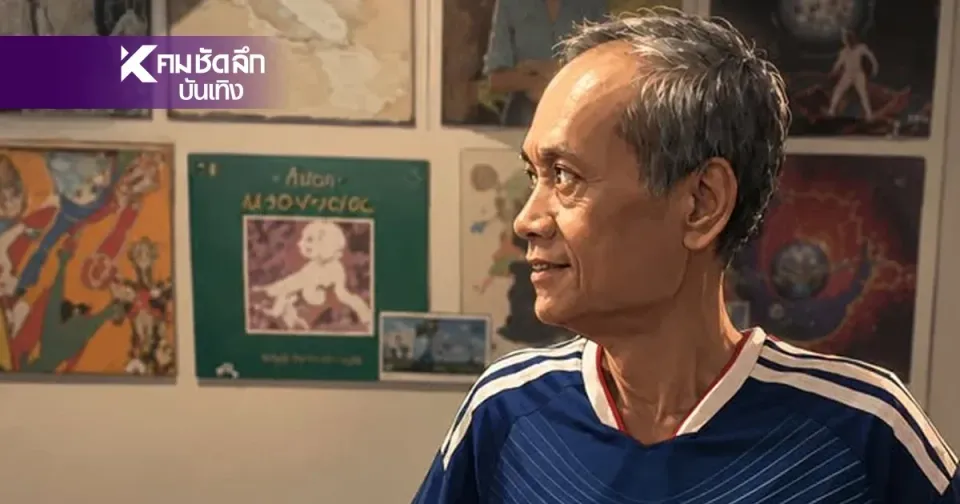 Thai voice actor Na Toi Sembe says Phuket property project owner has proposed new debt settlement plan