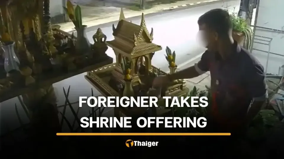 Phuket के Karon इलाके में देवघर की भेंट ले जाते विदेशी व्यक्ति का वीडियो सामने आया