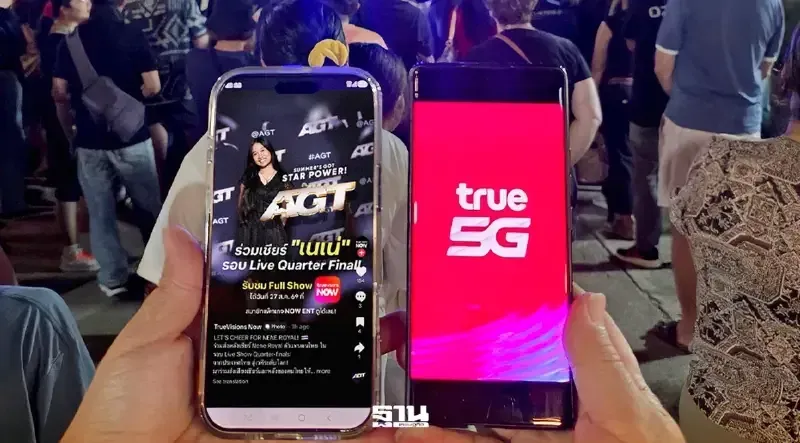 True تعزّز شبكة True5G في بوكيت (Phuket) قبيل مشاركة نيني رويال في ربع نهائي AGT