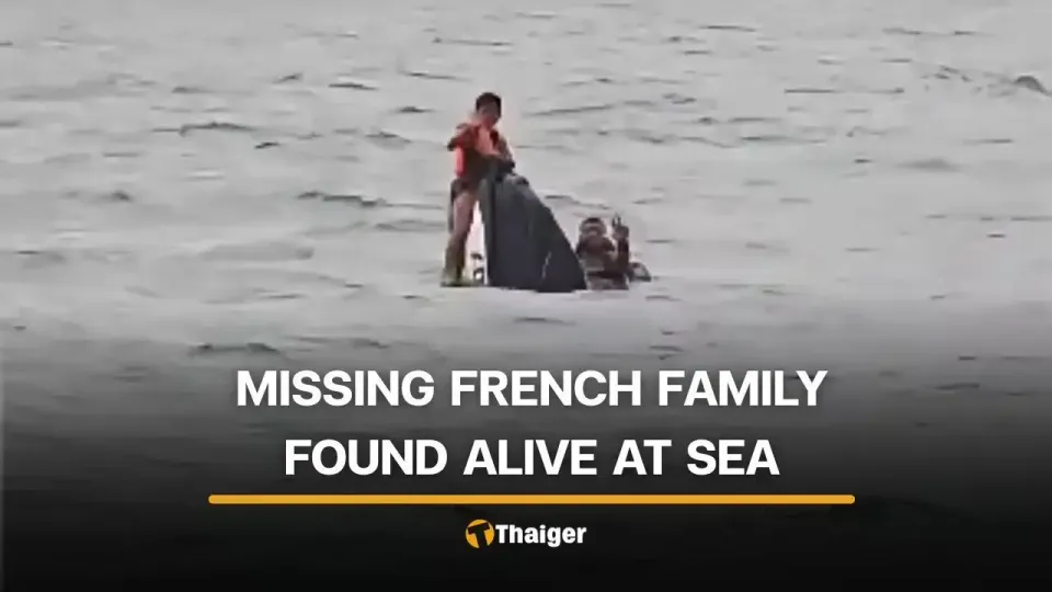 Un père français et ses deux fils secourus au large de Koh Samui