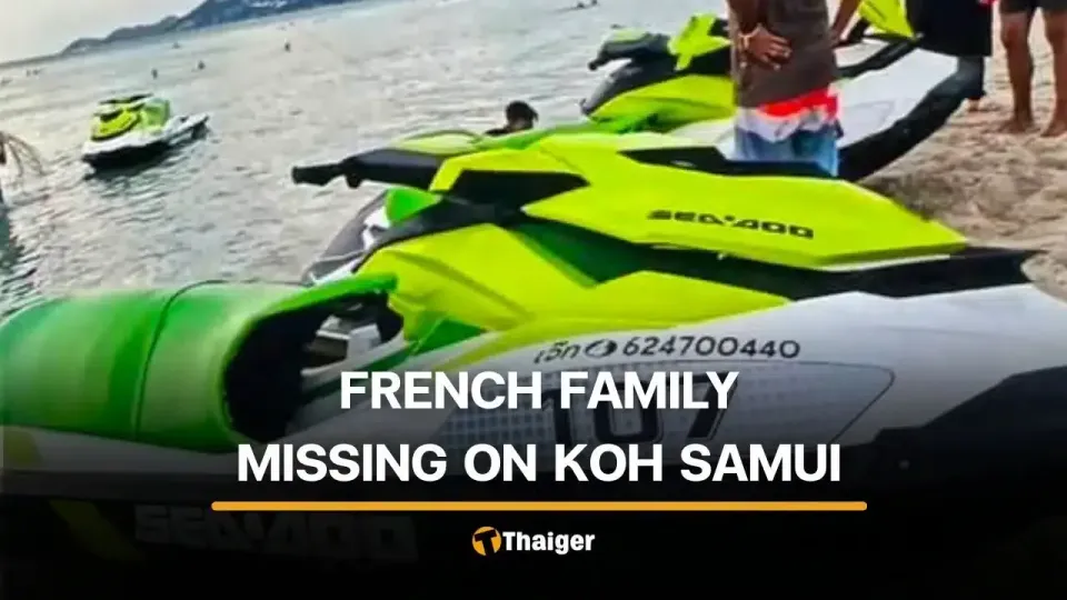 Koh Samui : recherches pour retrouver un père français et ses deux enfants