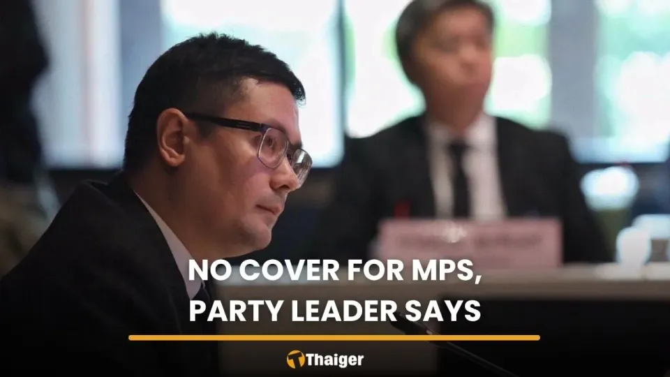 Rangsiman says People’s Party will not shield Phuket MP over allegations