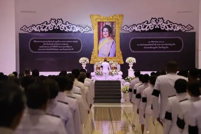 राष्ट्रीय मातृ दिवस पर Phuket में महारानी माता के सम्मान में समारोह
