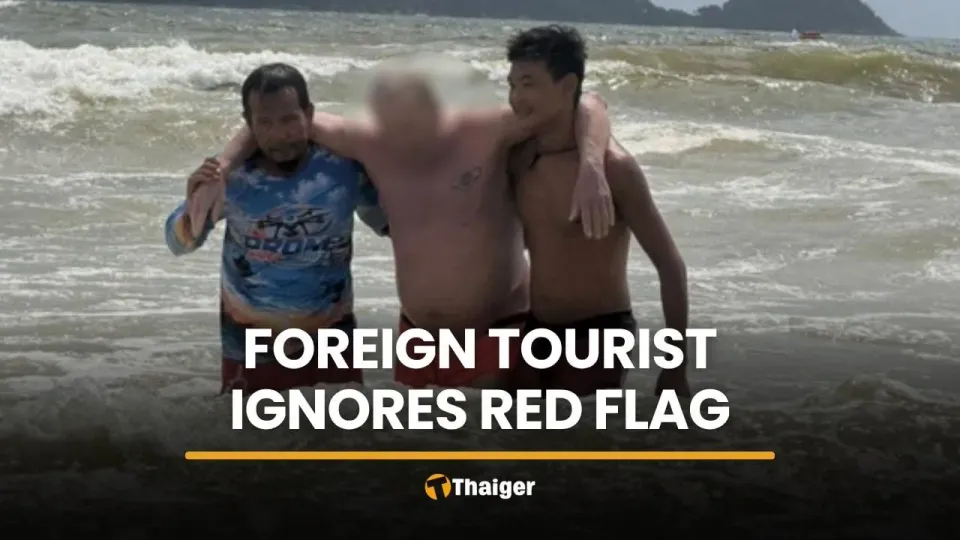 Foreign tourist rescued after entering rough seas at Phuket’s Patong Beach