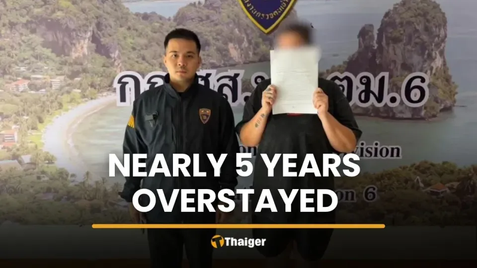 Portuguese woman arrested in Phuket after 1,807-day overstay