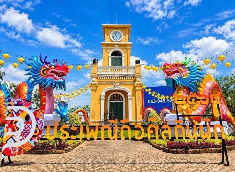Phuket skärper mat- och säkerhetskontrollerna inför den vegetariska festivalen 2026