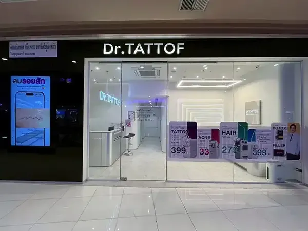 Dr.TATTOF, 센트럴 푸켓 페스티벌 지점 개점 1주년 맞아