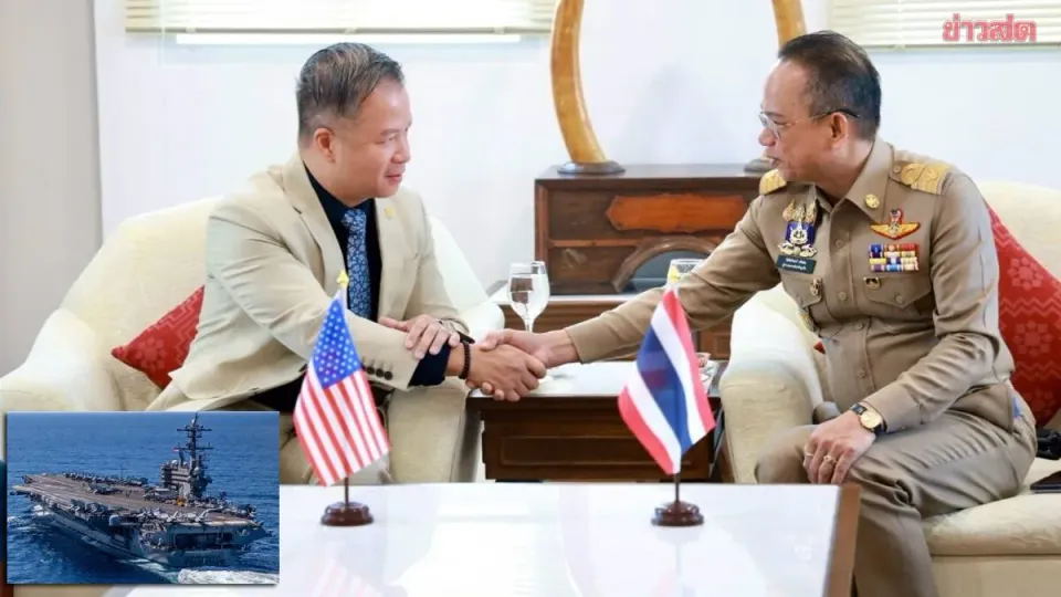 محافظة بوكيت (Phuket) تستعد لاستقبال أكثر من 5,000 من أفراد البحرية الأميركية خلال زيارة مرتقبة إلى مينائها