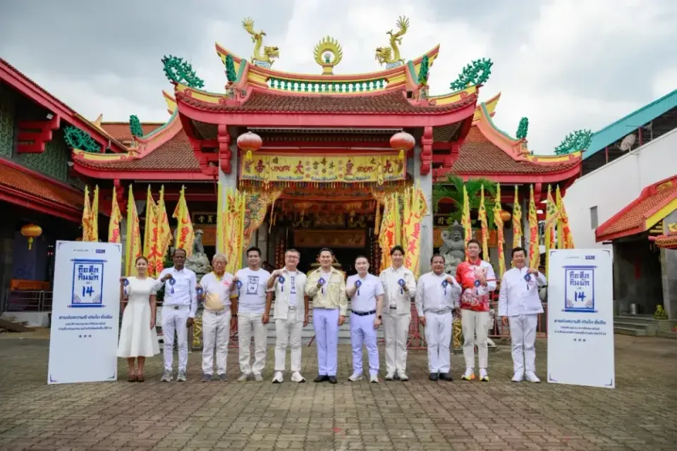 Sansiri and SCB to support Phuket Vegetarian Festival for 14th year