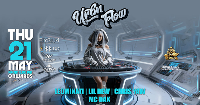 Urban Flow at KUDO Beach Club
