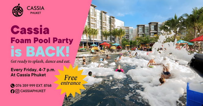 Cassia Foam Pool Party