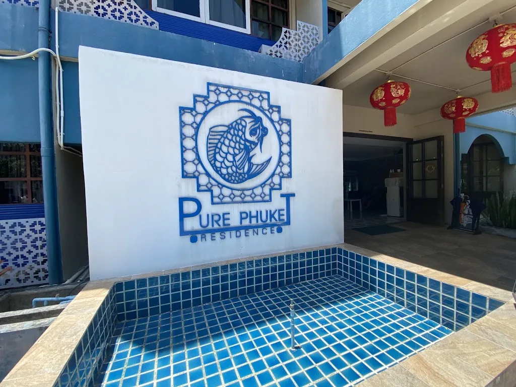Pure Phuket Residence Hotel hotel photo