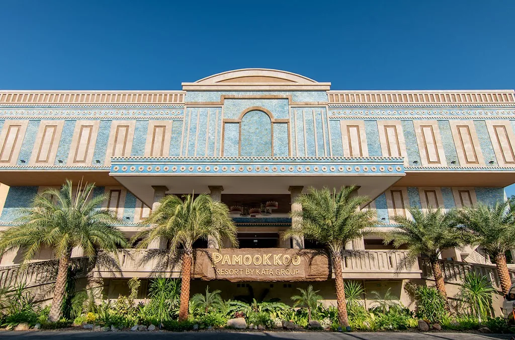 Pamookkoo Resort hotel photo